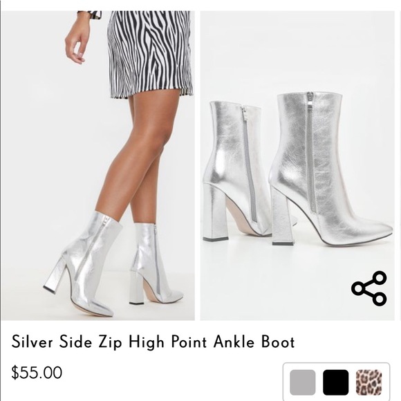 PrettyLittleThing Shoes - Silver zipper boot